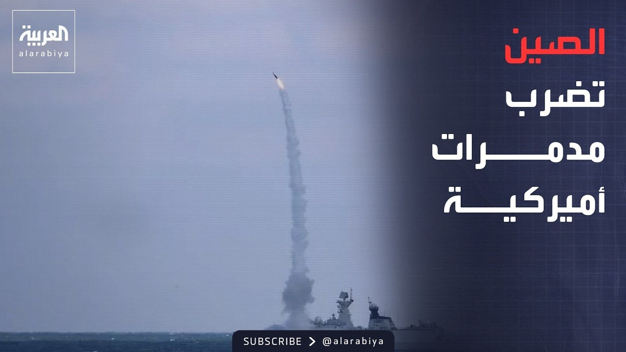 ����� ������ | ����� ���� ����� ��� ��� ����� ������� ���������
 - نشر قبل 32 دقيقة