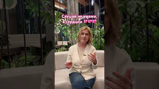 💖💖 Как услышать Бога #вдохновение #духовность #молитва #душа #аффирмации