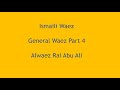 Ismaili waez  general waez  part 4  alwaez rai abu ali