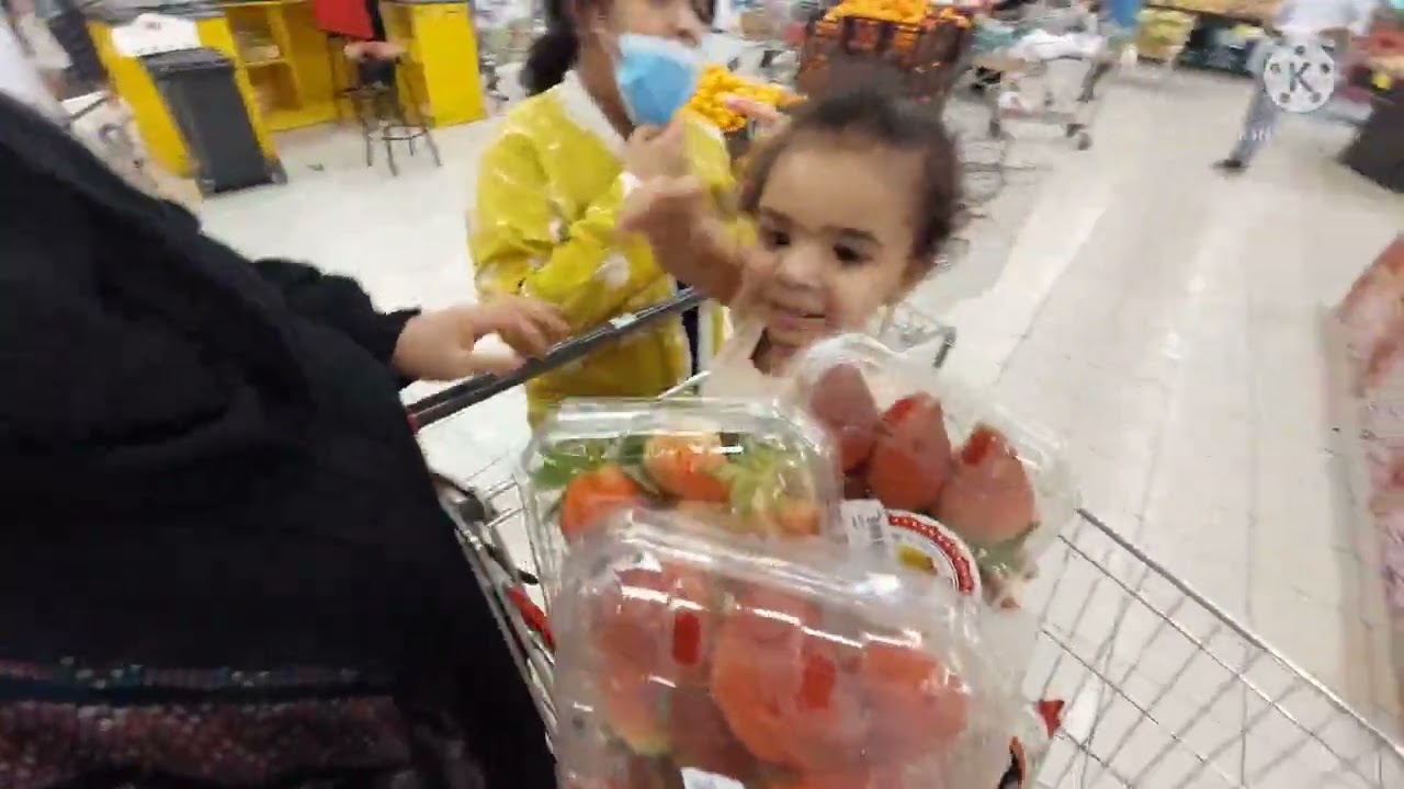 مشتريات رمضان من العثيم مول