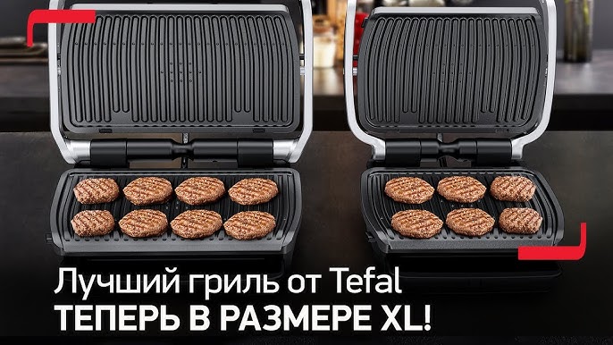 Xxl теледидары онлайн