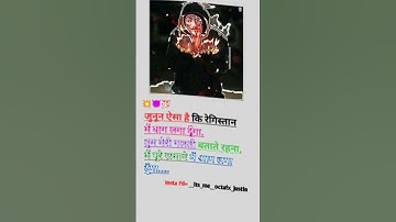 Page curl Effects Video Editing Alight motion || Page curl Effects Shayari Status Video kise banye