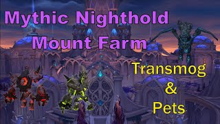 Nighthold Mythic Solo Clear Mount farm Living core   Entrance Guide! World of Warcraft Legion! #wow
