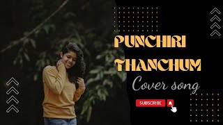 Punchiri thanjum cover |greeshma