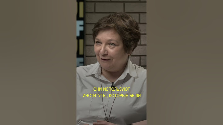Кого уволил Илон Маск и какие у него мотивы. Елена Панфилова