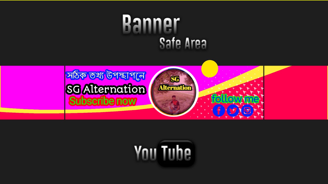 Mega Final Football Match Taranagar BTC