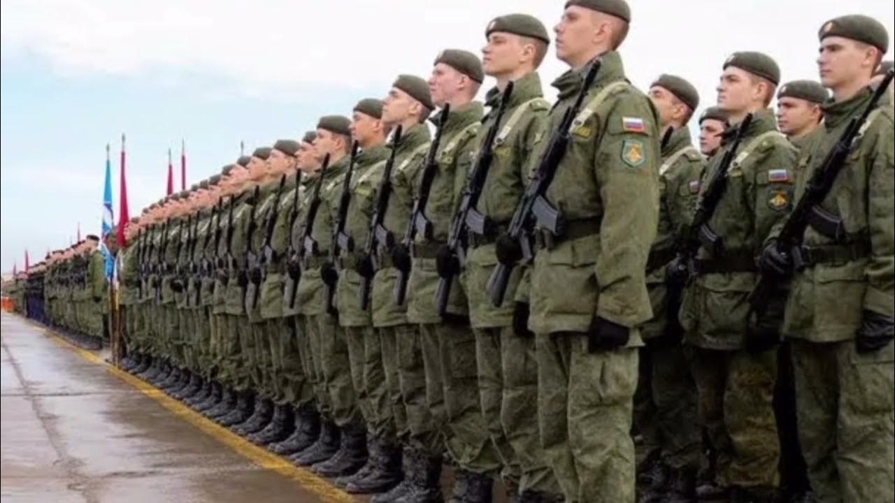 Строй вс рф. Строй в армии. Военнослужащий Российской армии. Армия вс РФ. Солдат Российской армии.