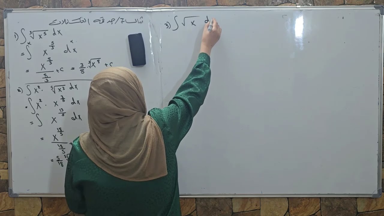 ٣ مارس ٢٠٢٦