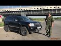 Дизельный джип вк1# Jeep Grand Cherokee# WK1# CRD 3.0#Обзор