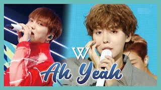 Download Lagu Winner Ah Yeah MP3 Winner Ah Yeah