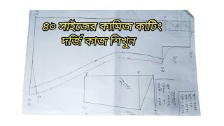 Yalangoch Jennifer Holland fotosurati Uxlayotgan va mast ayollar