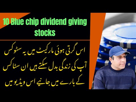 Best 10 dividend