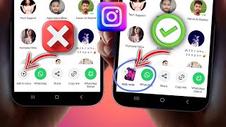 How to Fix Instagram Reels Add note Option Not Showing Problem
