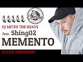 【Official PROMO】MEMENTO / DJ MITSU THE BEATS Feat.Shing02