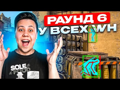 CS:GO, Но Каждый Раунд Все Меняется ft. Fenya