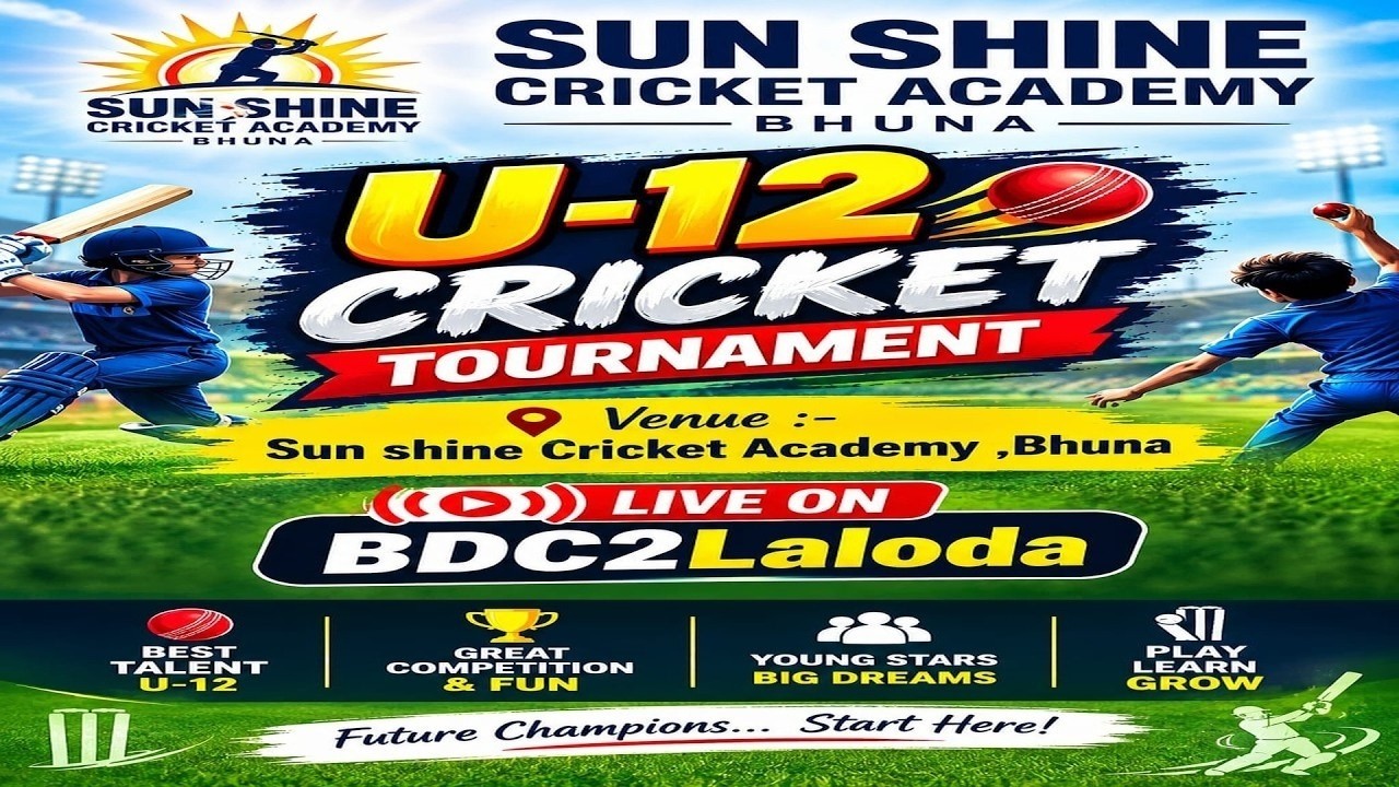 Day - 5  U12 Cricket Tournament Sun Shine Cricket Academy Bhuna -2026