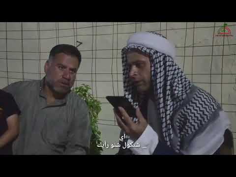 فلم شبكي بعنوان به خشي والةي حصة الأخت مترجم بالعربية