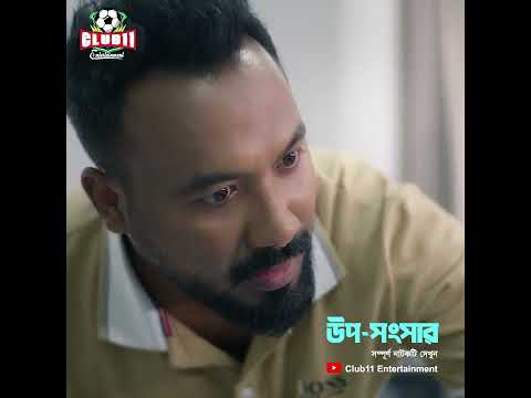 ভালবাসার কাছে হার মানল মৃত্যু, অবশেষে চোখ মেলল জুই!