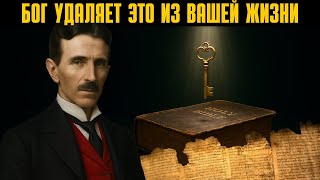 картинка: Бог удаляет 7 вещей из вашей жизни, когда вы молитесь перед сном (подготовьтесь сейчас)