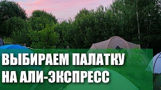 видео Матрасы по брендам