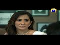 Watch Mohabbat Tum Se Nafrat Hai - Episode 21| Har Pal Geo Online In HD