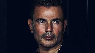 Amr Diab El Kessa Welly kan (Using AI) عمرو دياب القصة واللي كان (باستخدام الذكاء الاصطناعي)