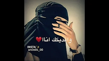 حالات واتس تشرق الشمس من تضحكين 