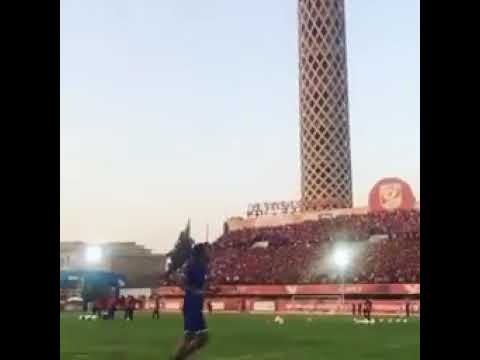 السبت مش هزار افريقيا يا ابطال جمهور الاهلي