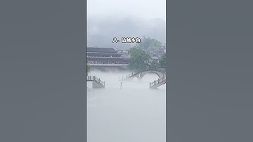 中国最美的12个县城，你去过几个#旅行大玩家 #旅行推荐官 #旅游攻略
