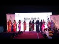 Rusicaa:Introduction Round, Miss BAHA-Tribal Beauty Queen of India 2020 Mp3 Song