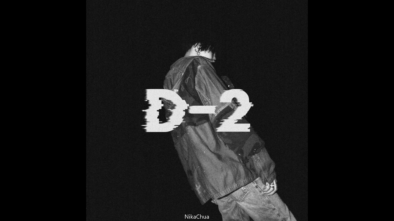 Agust D – 저 달 Moonlight Hidden Vocals