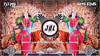 🚩Aangna Padharo Maharani🚩(Tapori Mix) Navratri Dj Song {Durga Puja Dj Song} Dj Ms Panagar Jbp