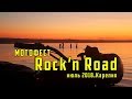 Карельский мотофест Rock'n Road