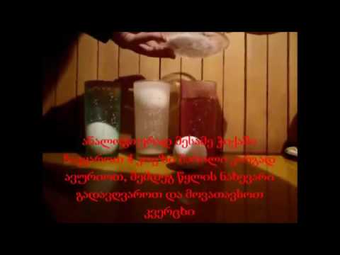 ცდები ფიზიკაში