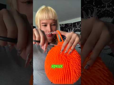 Натянула шарик на голову 🤣🤣
