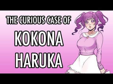 Видео: Любопытный случай Коконы Харуки | The Curious Case of Kokona Haruka