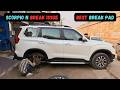Mahindra Scorpio N Brake Pad Replacement: 30,000 KM Cost & Issues