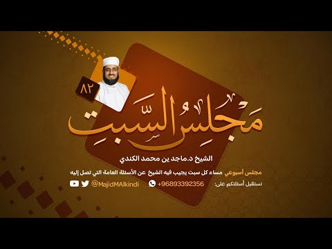 نصيحة لمن ابتلي بالوسواس القهري في الطهارة