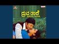 Aa Moda Bannalli