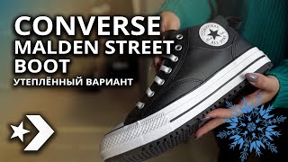 Зимние кеды Converse Malden Street Boot MID Black A04477C купить в Минске