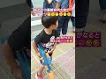 子供は初めて見る藤崎宮例大祭😳コロナ開け4年ぶりの例大祭で大盛りあがり😁😁#ダウン症#ダウン症セラピスト#ダウン症男の子#音がなると踊るよね#もうノリノリ