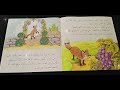 قصة قصيرة الثعلب والعنب قصة قبل النوم