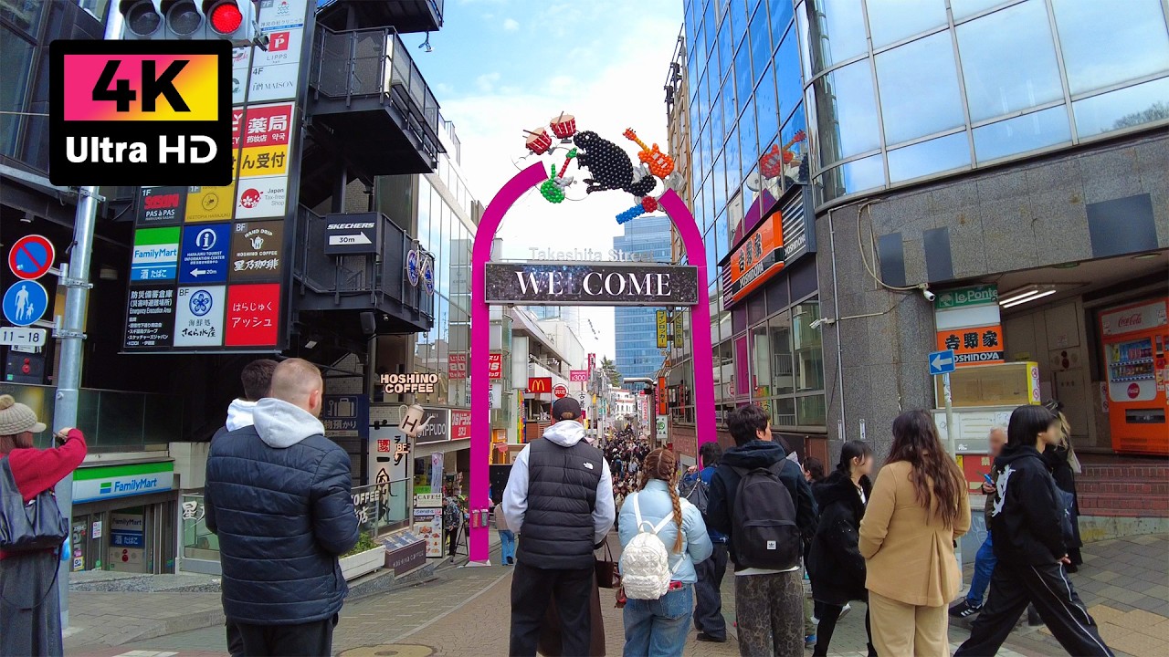 表参道から原宿・渋谷 竹下通りやキャットストリートを散歩 (2026年2月) | Walk around Omotesando, Harajuku, and Shibuya.