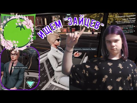 Ищем 'зайцев' ✦ ПОЛНОЕ ПРОХОЖДЕНИЕ ИГРЫ Tram Simulator Urban Transit (#2)