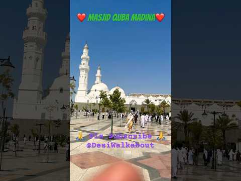 Video: Under migrationen till Madina stannade profeten i?