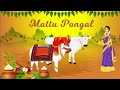 Mattu pongal whatsapp status | மாட்டு பொங்கல் வாழ்த்துக்கள் | Happy Mattu pongal