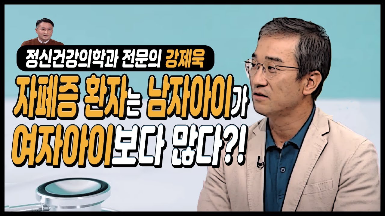 ìžíì¦ì„ ë°