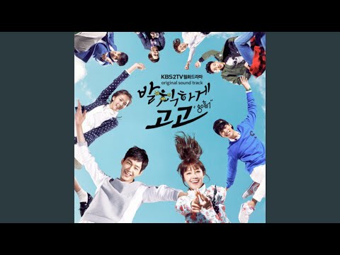 Choi In Hee, Jang Kyung Jin - Snooper