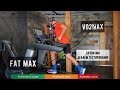 Дмитрий Митяев - VO2max, FatMax. Зачем и как мы делаем тестирование.