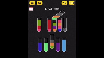 Water sort puzzle level 4044